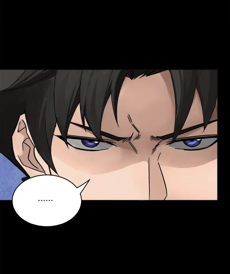 Legend of Star General ตอนที่ 191 หน้า 74