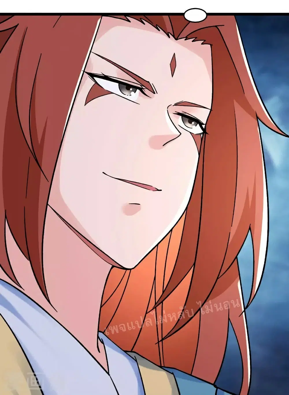 My Harem is All Female Students ตอนที่ 85 หน้า 31