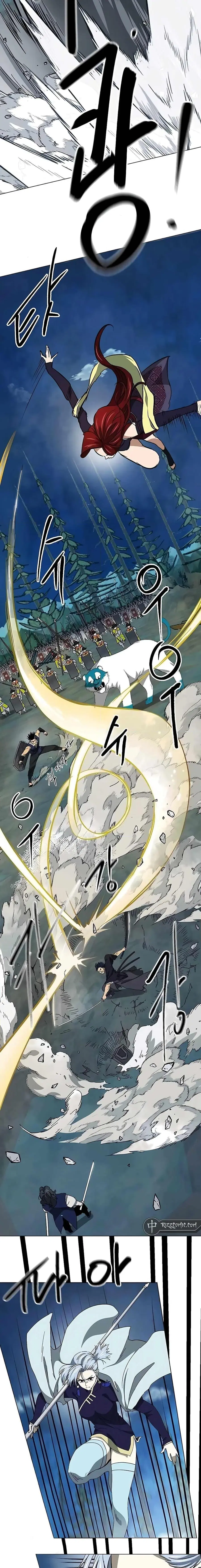 Infinite Level Up In Murim ตอนที่ 185 หน้า 12