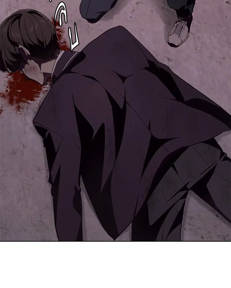 The Boy of Death ตอนที่ 47 หน้า 79