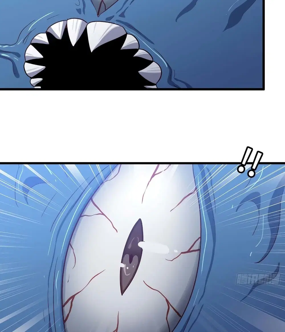 My Wife is a Demon Queen ตอนที่ 202 หน้า 11