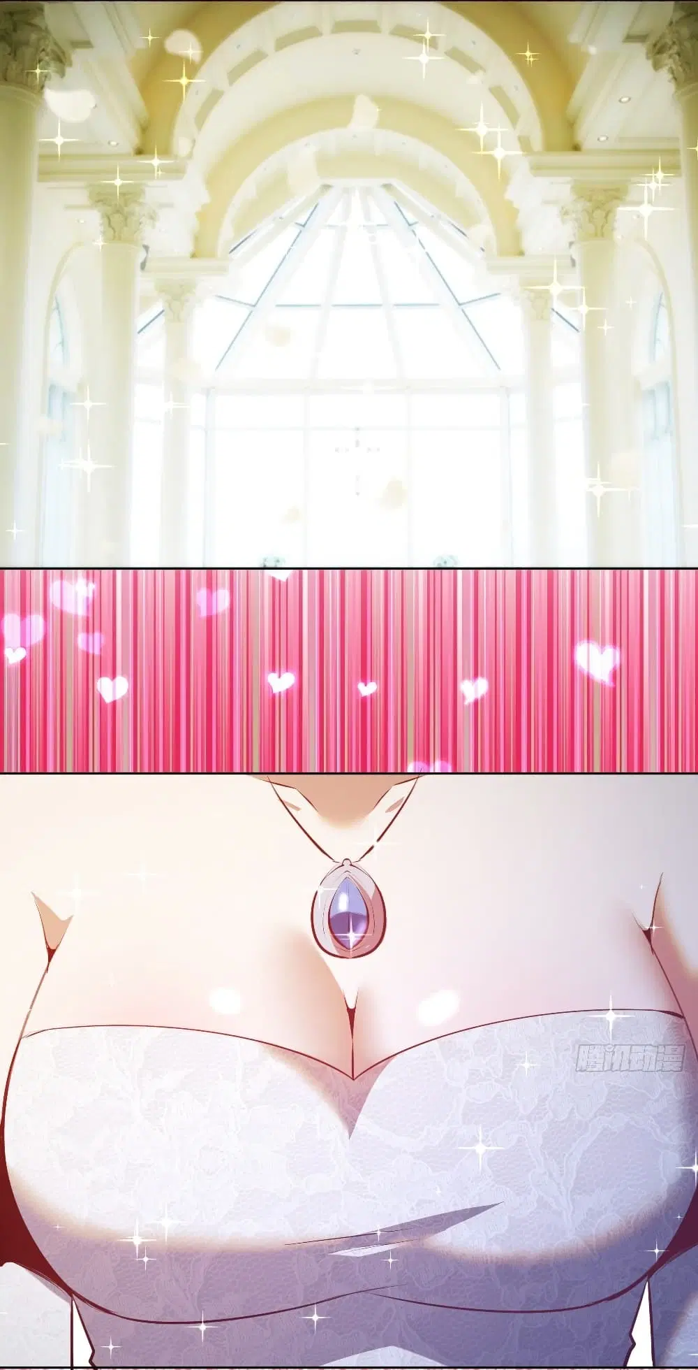 King Star Emperor ตอนที่ 170 หน้า 10