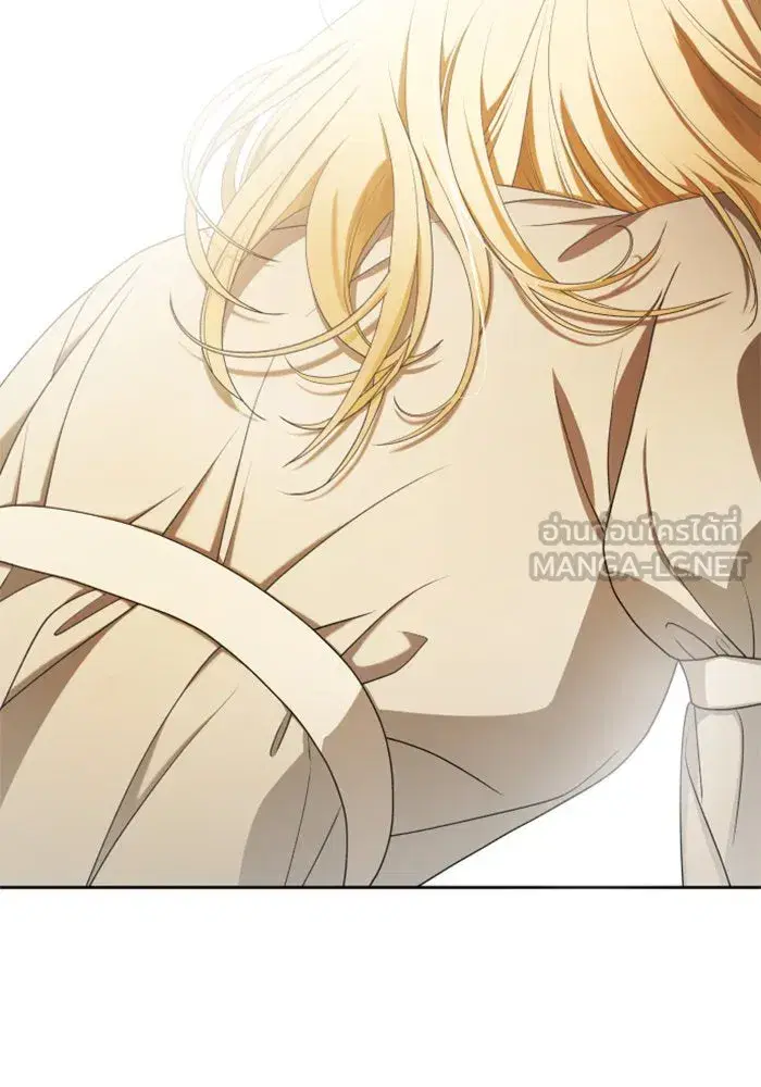 Your Throne ตอนที่ 59 หน้า 102