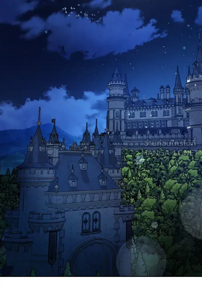 Your Throne ตอนที่ 204 หน้า 114