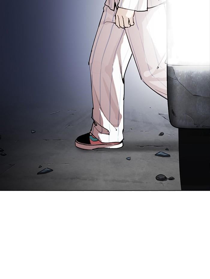 Lookism ตอนที่ 279 หน้า 195