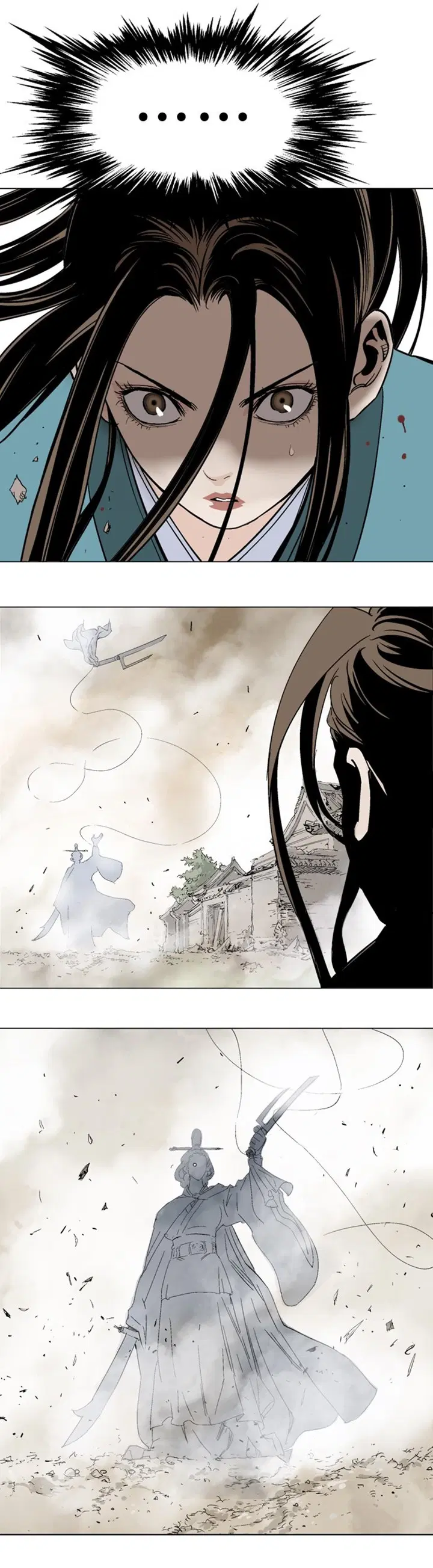 Gosu ตอนที่ 103 หน้า 33