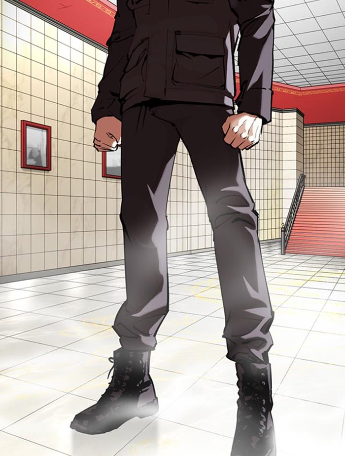 Lookism ตอนที่ 353 หน้า 79
