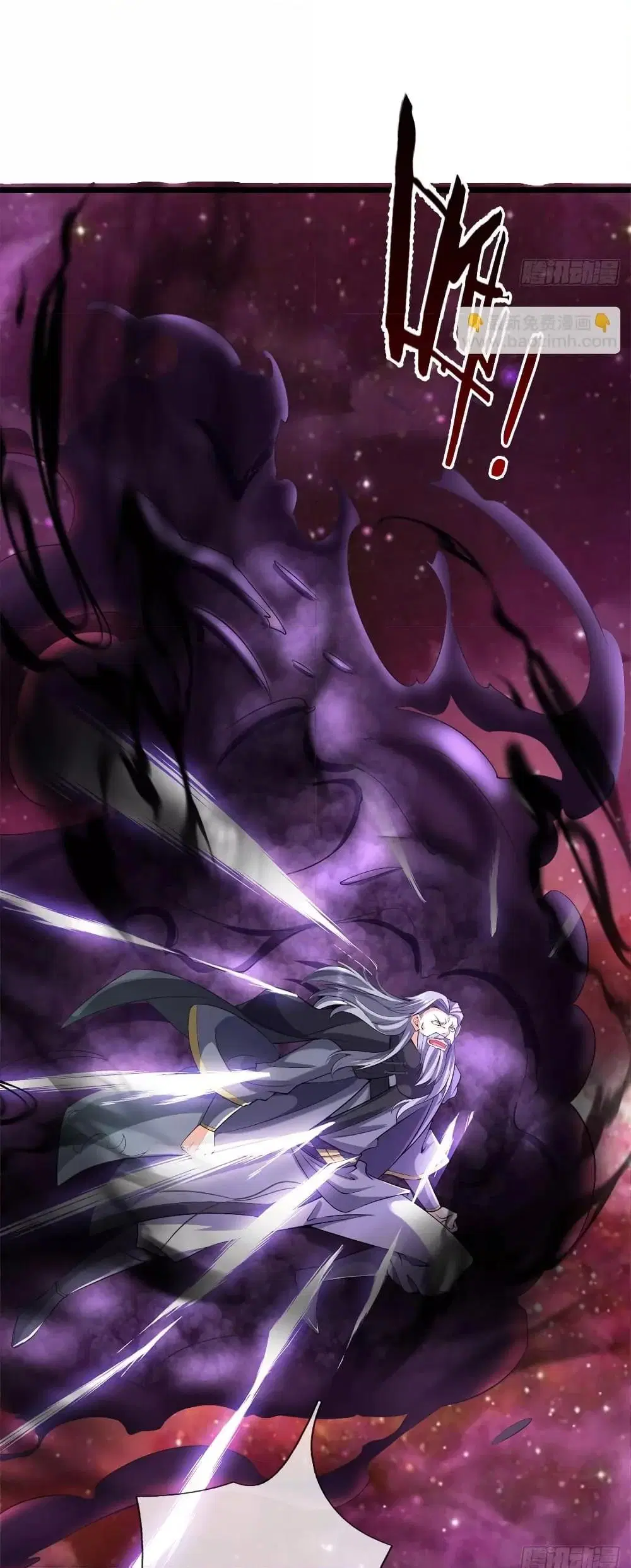 I Can Become A Sword God ตอนที่ 210 หน้า 22