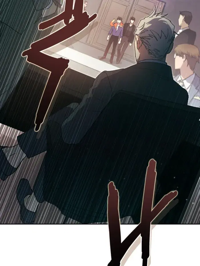 The S-Classes That I Raised (My S-Class Hunters) ตอนที่ 27 หน้า 23
