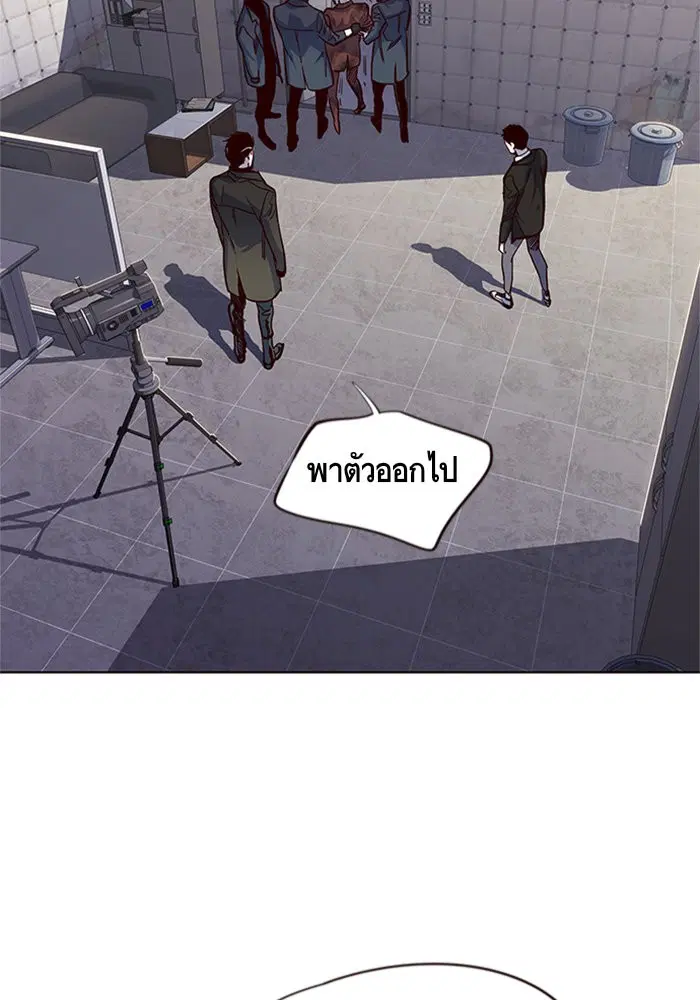 Eleceed ตอนที่ 15 หน้า 114