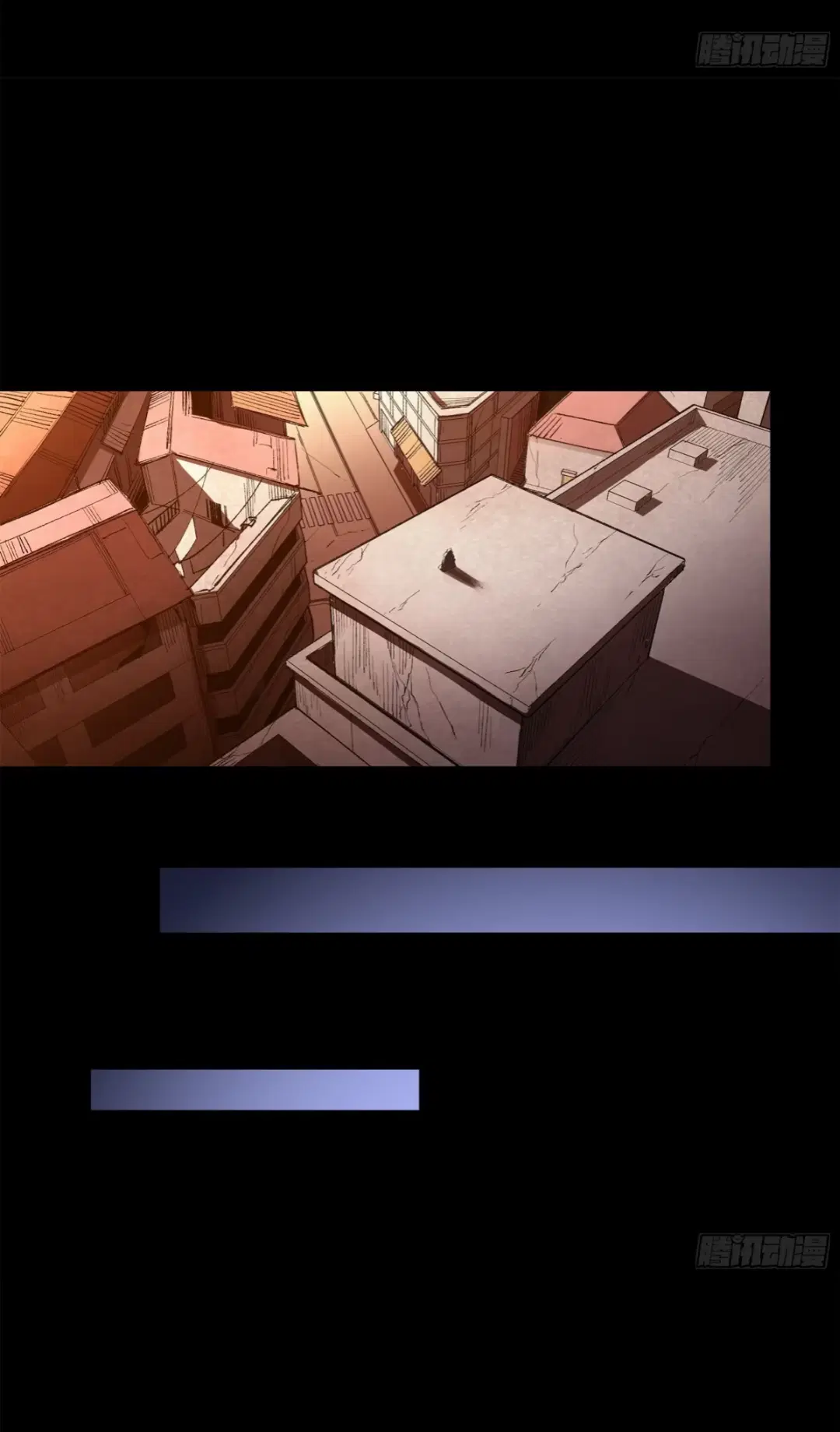 Legend of Star General ตอนที่ 217 หน้า 80