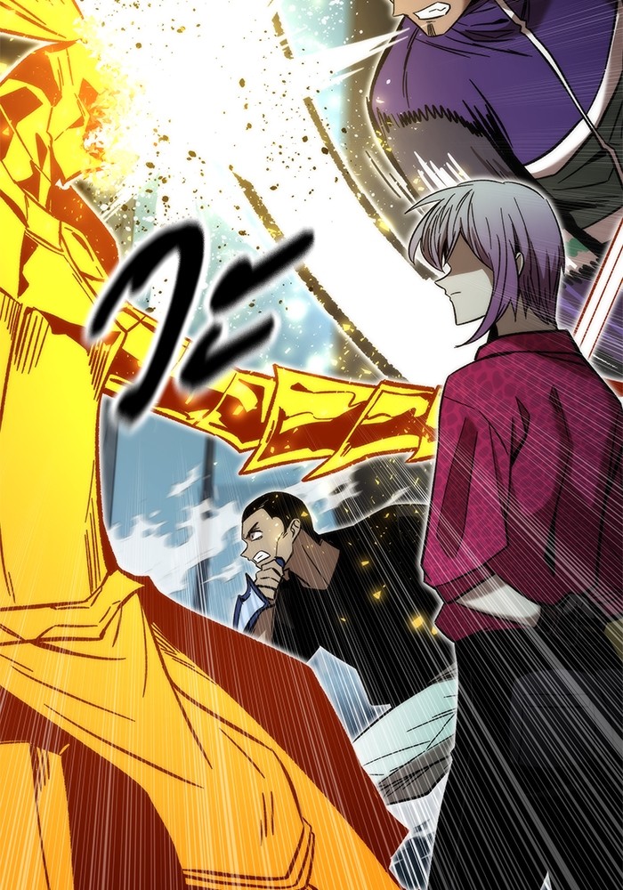 Ultra Alter แอ็กรองสตรองโคตร ตอนที่ 55 หน้า 104