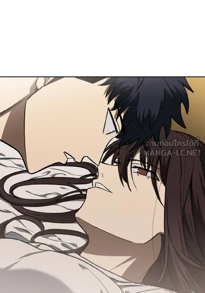 King of the Octagon ตอนที่ 151 หน้า 99