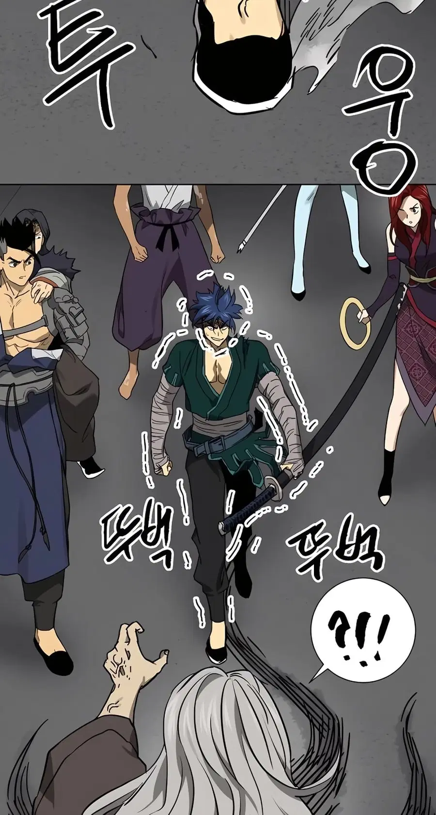 Infinite Level Up In Murim ตอนที่ 239 หน้า 73