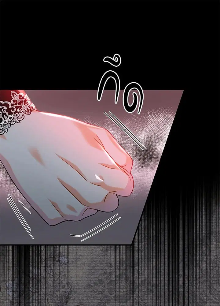 The Villain’s Match Is Too Perfect – คู่ดูตัวของนางร้ายเพอร์เฟกต์เกินไป ตอนที่ 33 หน้า 108
