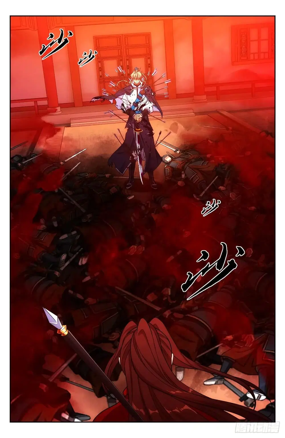 Nightwatcher ตอนที่ 273 หน้า 29