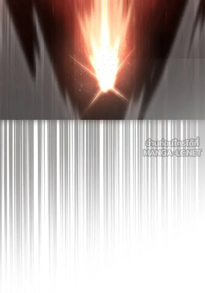 Superhuman Battlefield เกมของยอดมนุษย์ ตอนที่ 144 หน้า 127