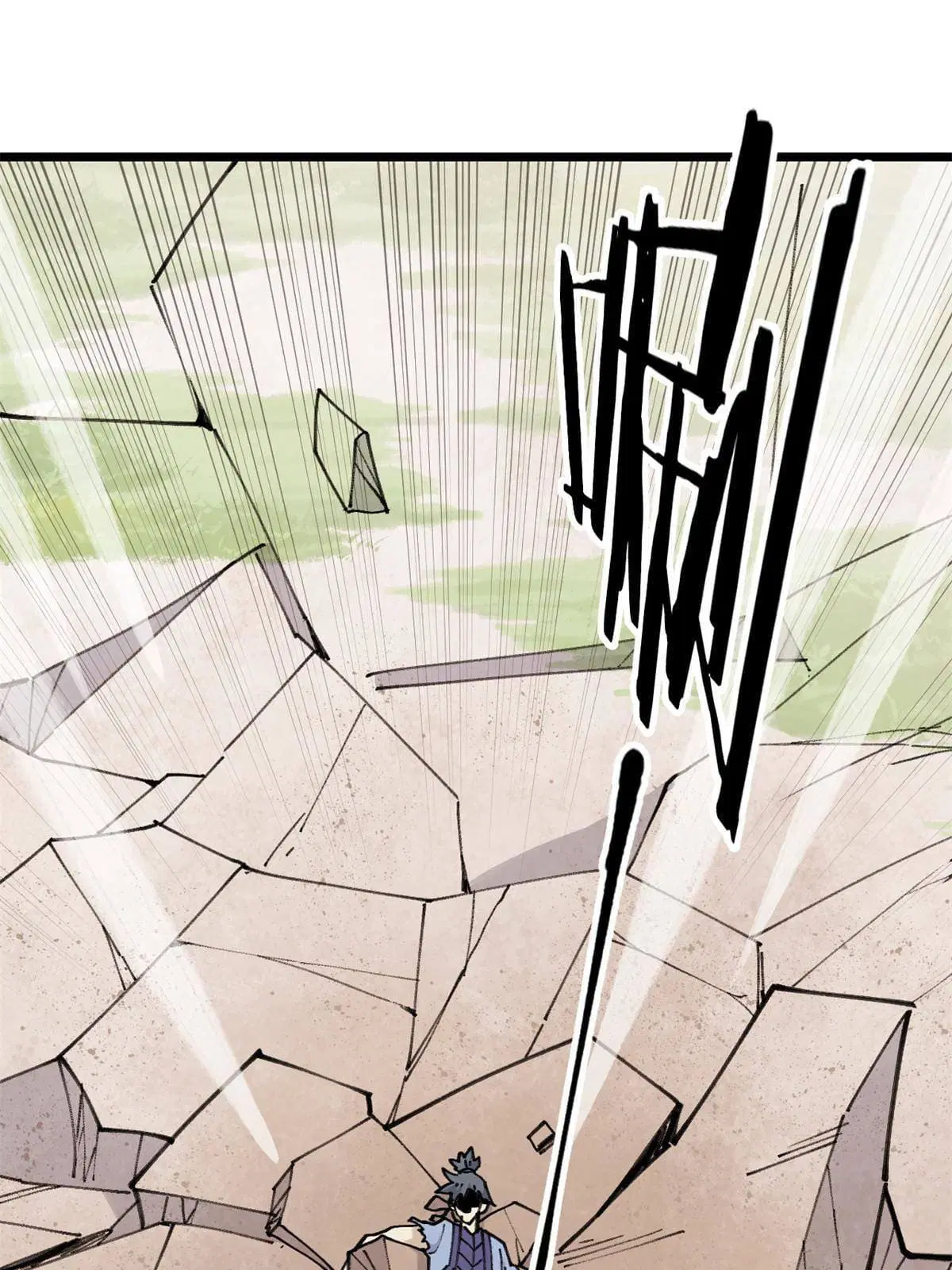 All Hail the Sect Leader ตอนที่ 140 หน้า 49