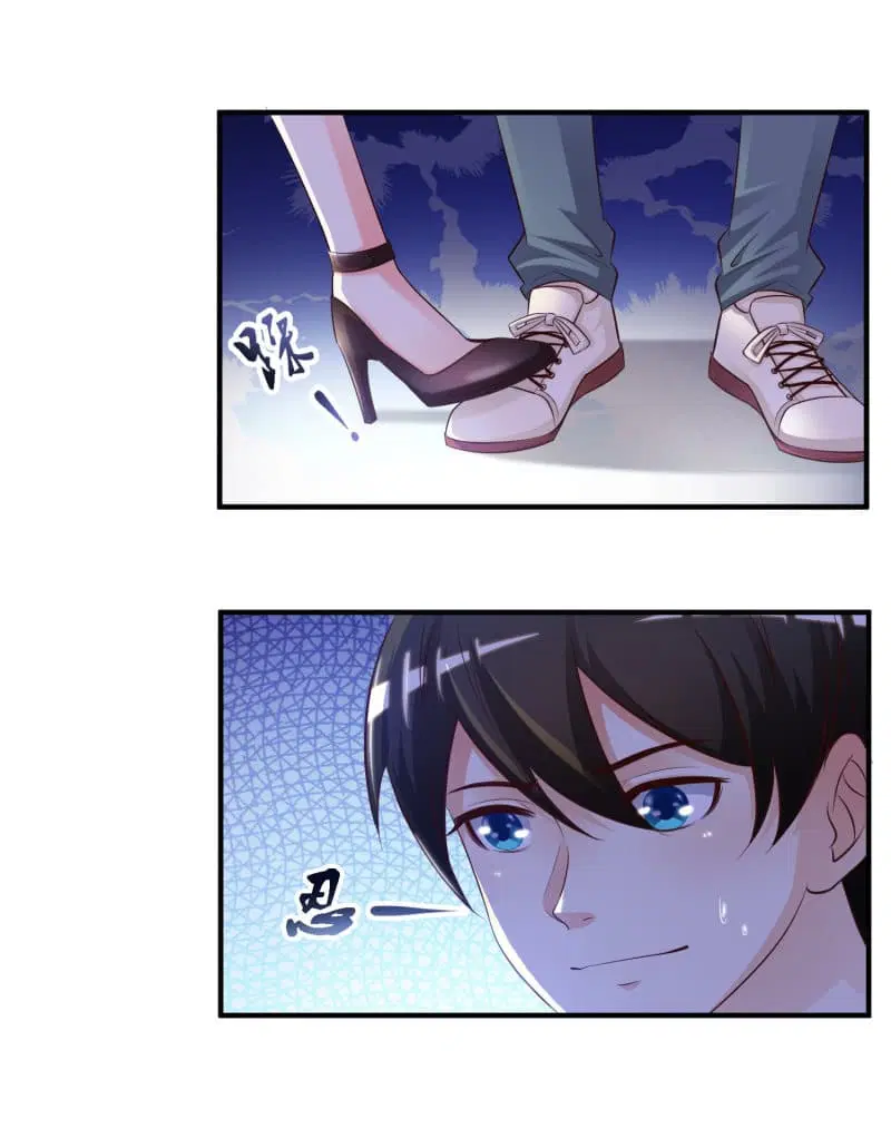 The Strongest Peach Blossom ตอนที่ 15 หน้า 26