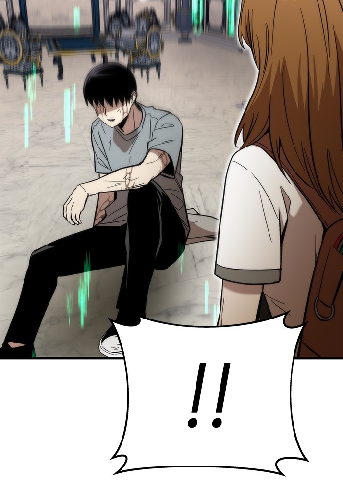 Ultra Alter แอ็กรองสตรองโคตร ตอนที่ 48 หน้า 132