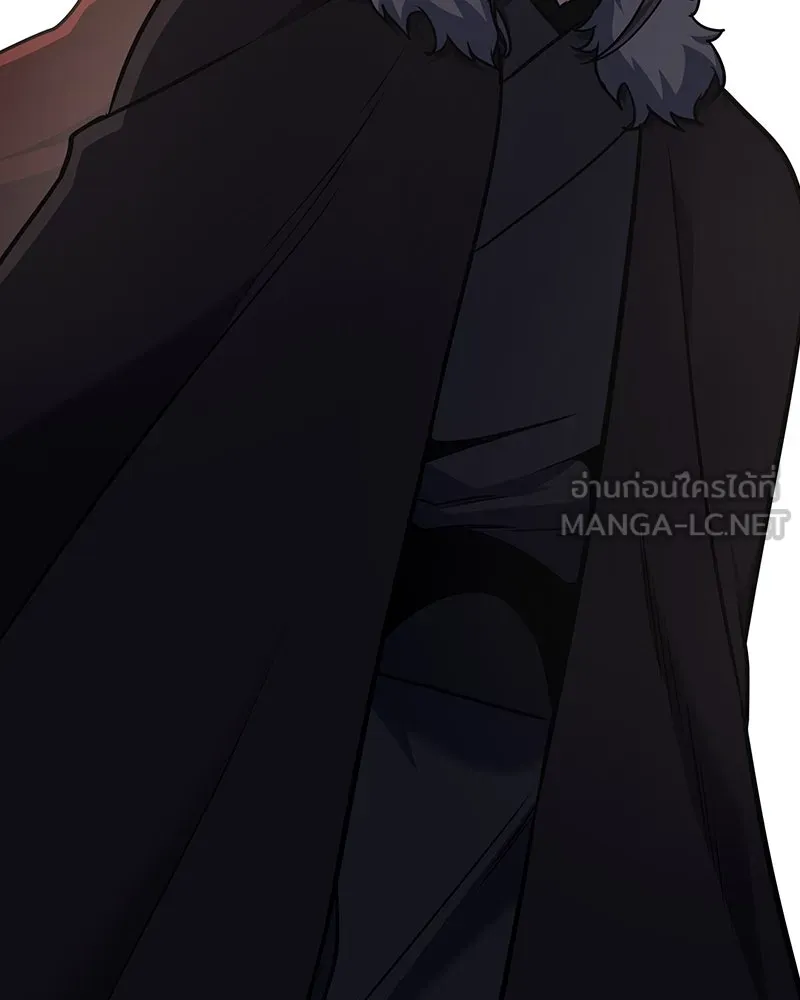 I Reincarnated As The Crazed Heir เกิดอีกทีเป็นว่าที่ประมุขลัทธิมาร ตอนที่ 117 หน้า 189