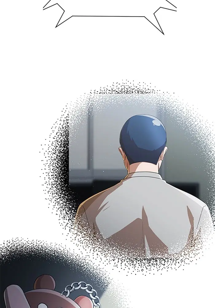Random Chat ตอนที่ 281 หน้า 91