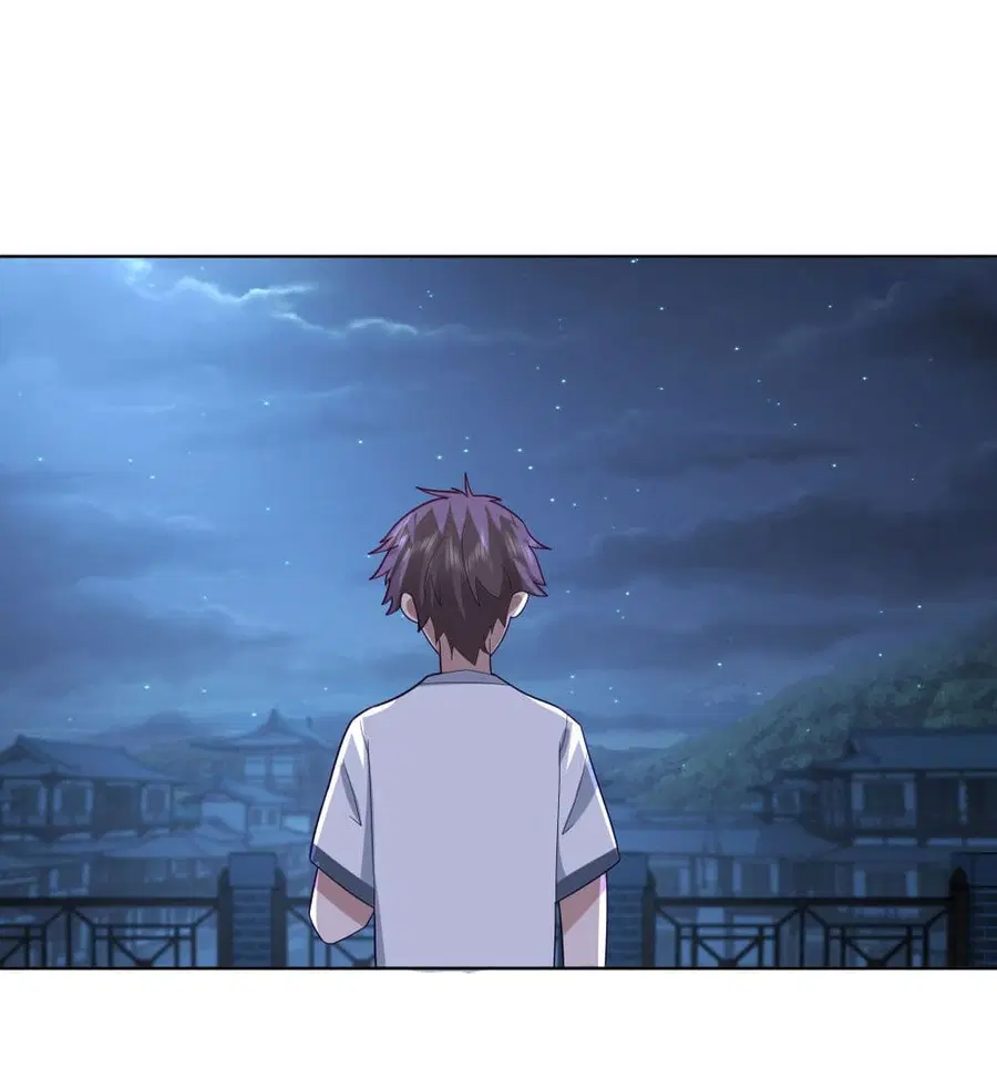 I Really Don’t Want to be Reborn ตอนที่ 77 หน้า 14