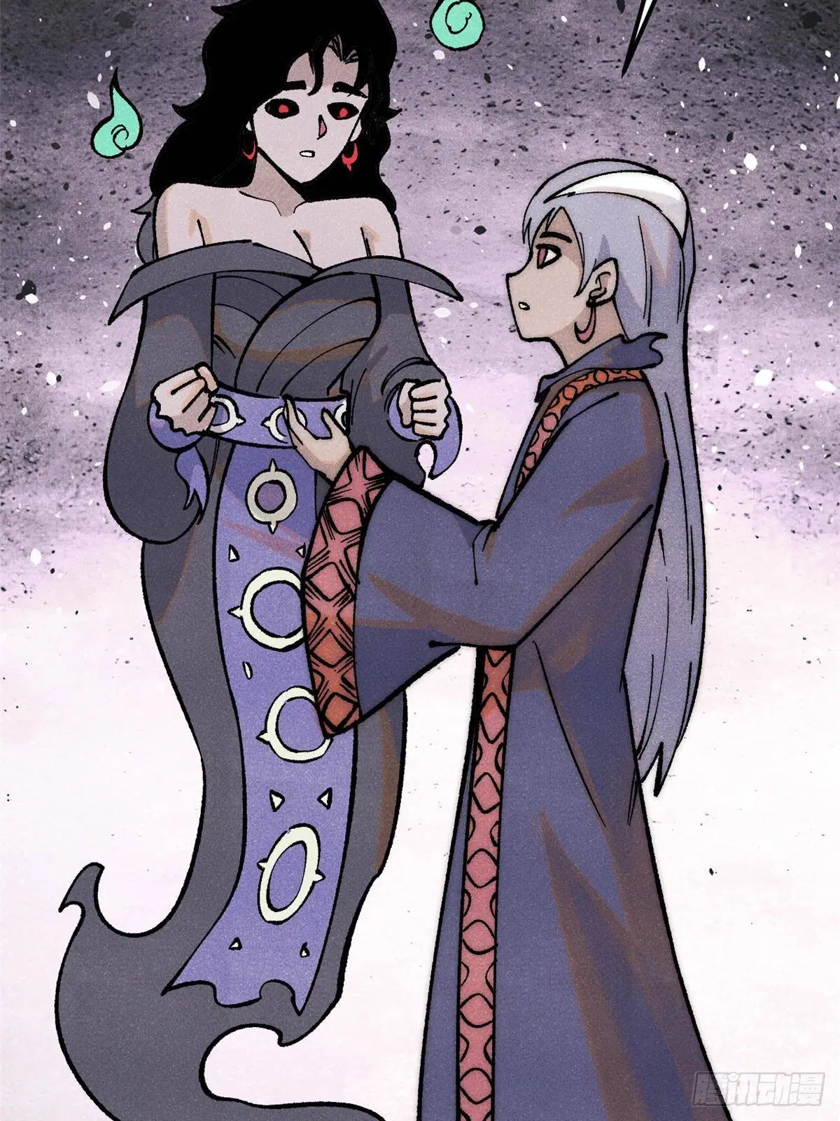 All Hail the Sect Leader ตอนที่ 293 หน้า 69