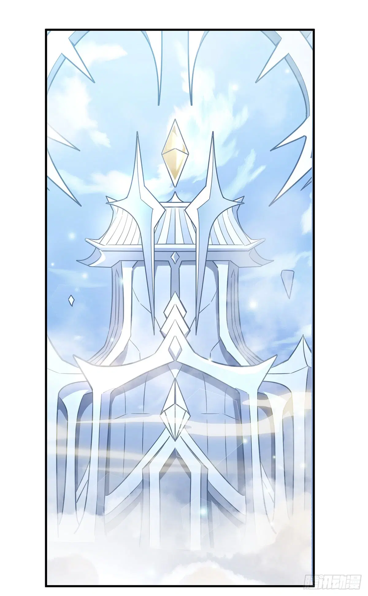 My Female Disciples are all Future Masters of the Heavens ตอนที่ 162 หน้า 46