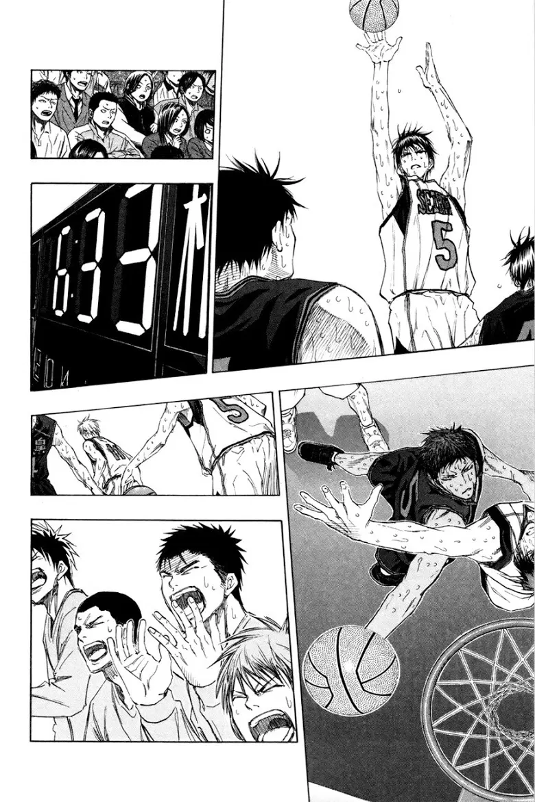 Kuroko no Basuke ตอนที่ 131 หน้า 15