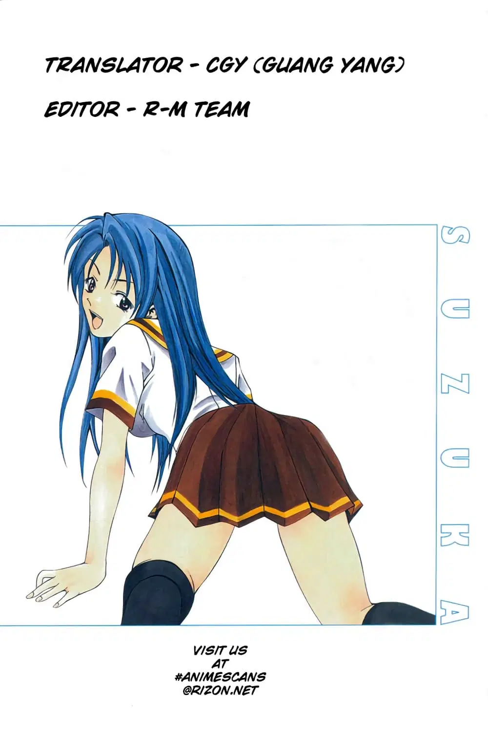 Suzuka ตอนที่ 7 หน้า 19