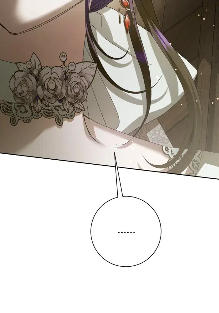Your Throne ตอนที่ 154 หน้า 107