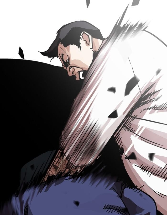 Lookism ตอนที่ 196 หน้า 122