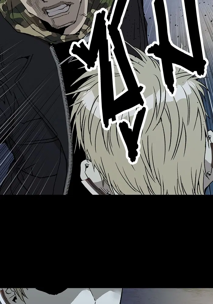 Weak Hero ตอนที่ 204 หน้า 80