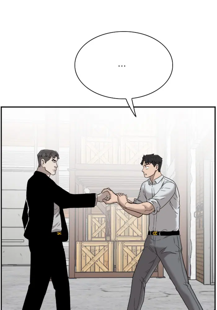 Bad Guy ตอนที่ 35 หน้า 78