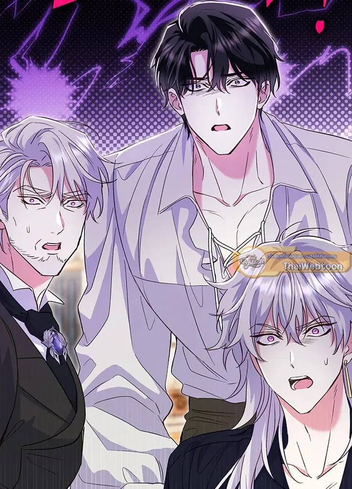 The Villain’s Match Is Too Perfect – คู่ดูตัวของนางร้ายเพอร์เฟกต์เกินไป ตอนที่ 47 หน้า 32
