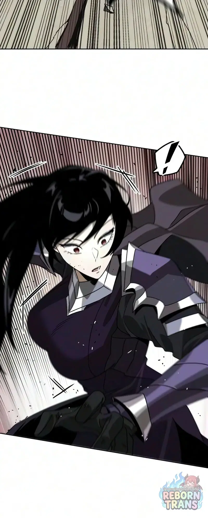 The Lazy Lord Masters the Sword ตอนที่ 148 หน้า 68