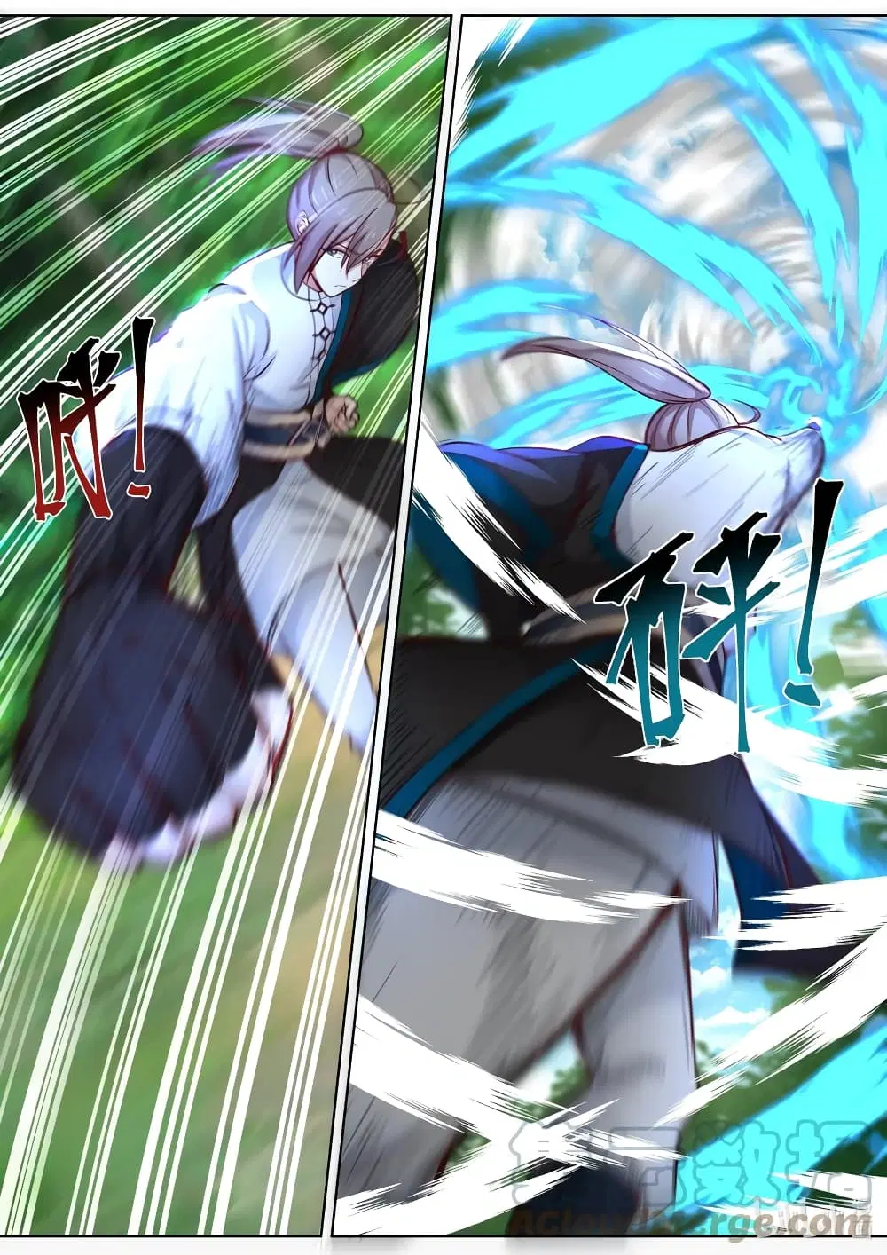 Martial God Asura ตอนที่ 426 หน้า 9