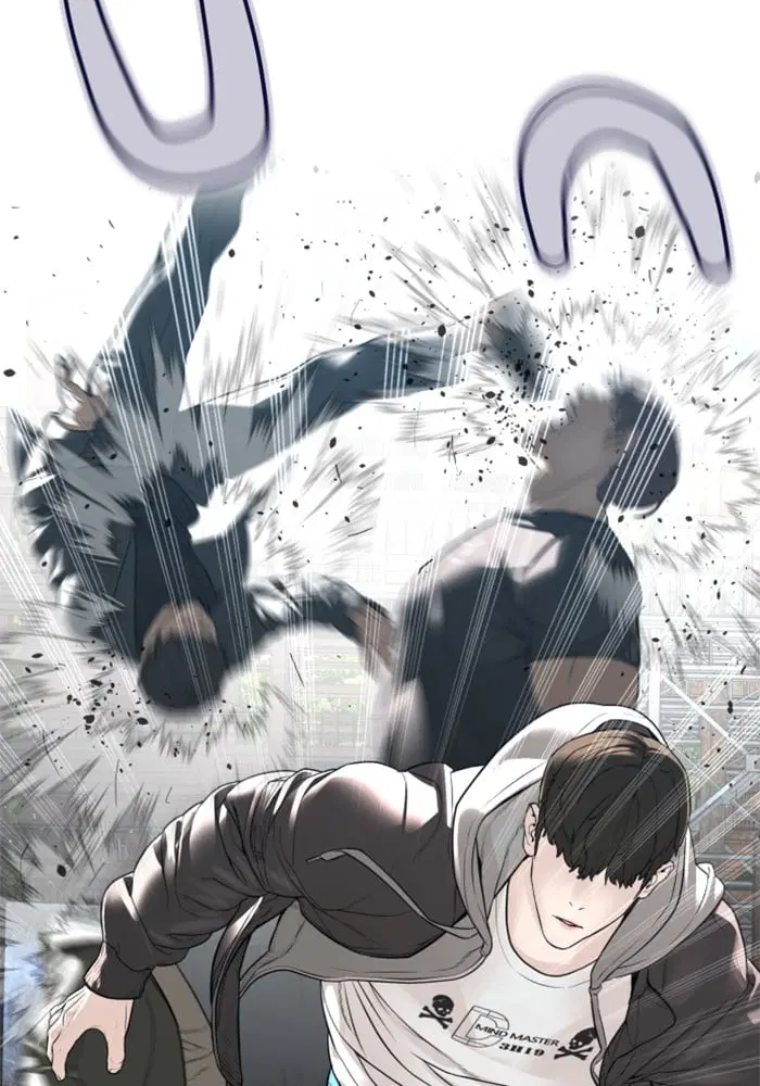 How to Fight ตอนที่ 167 หน้า 35