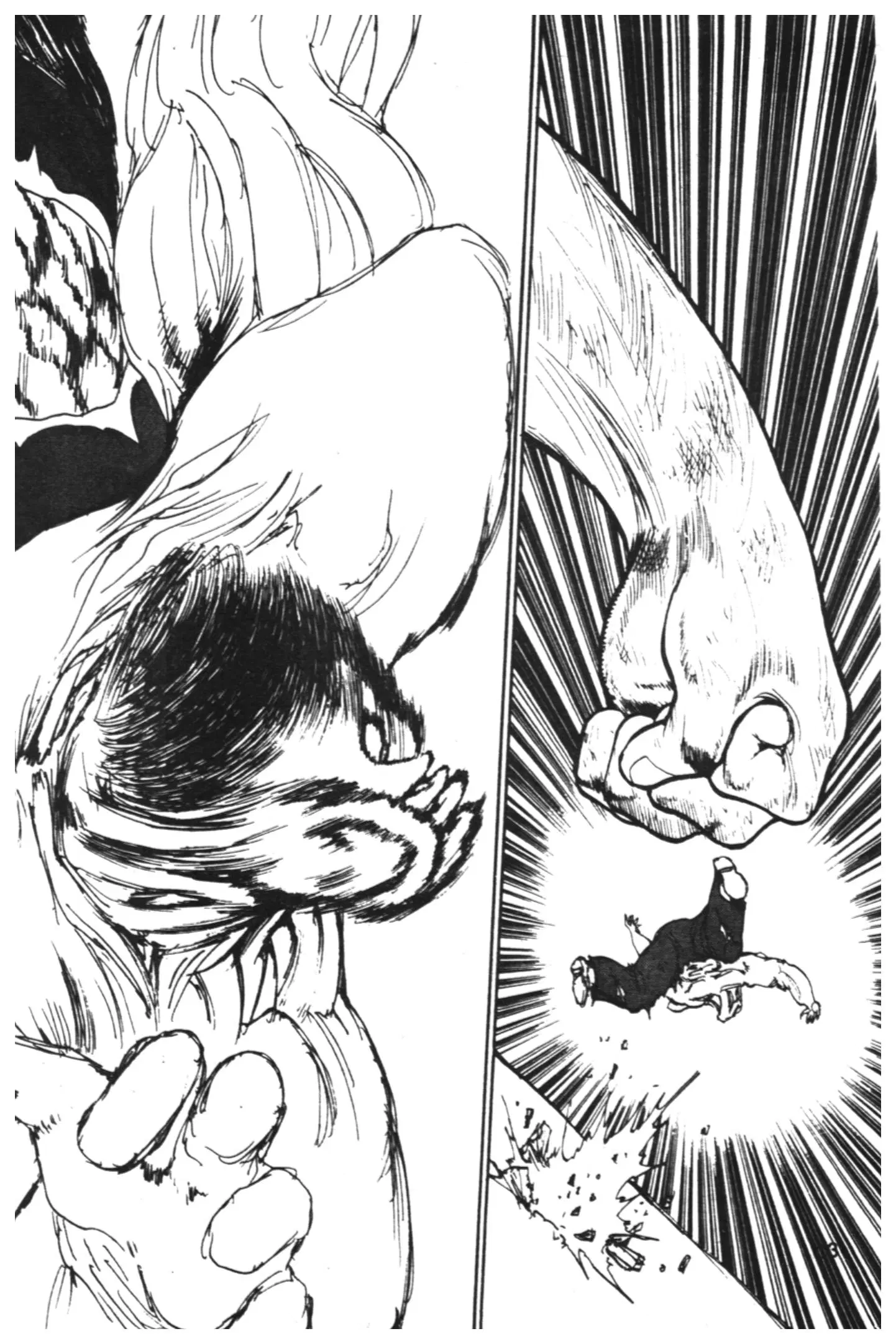 Yu Yu Hakusho ตอนที่ 107 หน้า 11