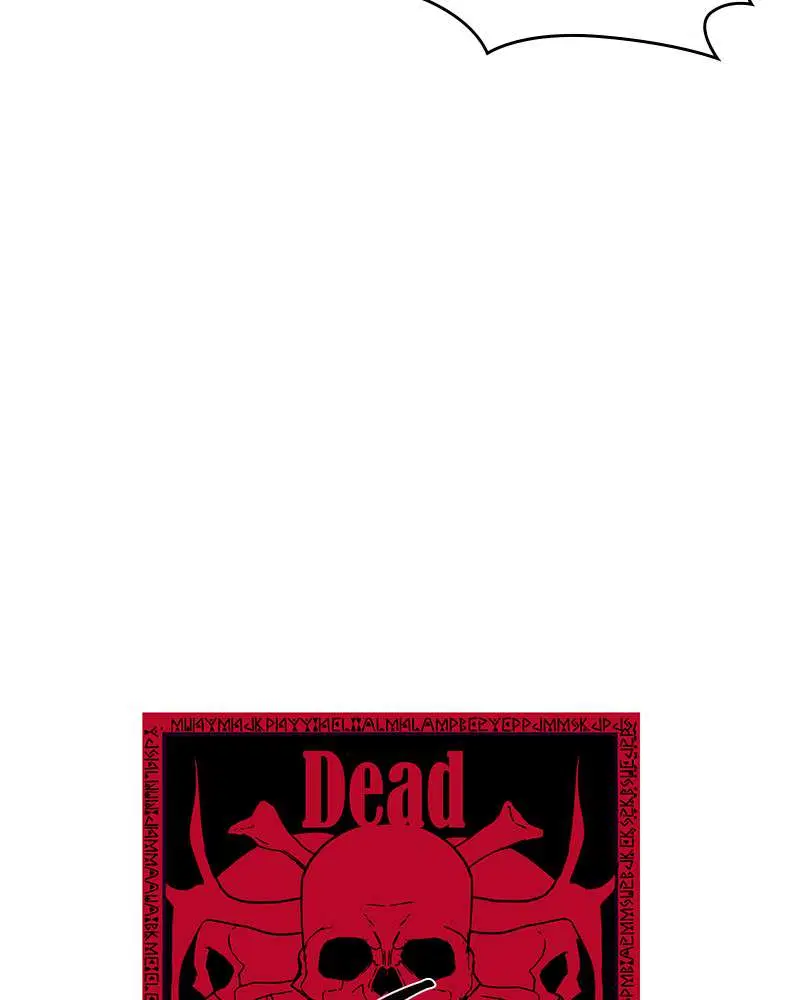 The Boy of Death ตอนที่ 17 หน้า 23