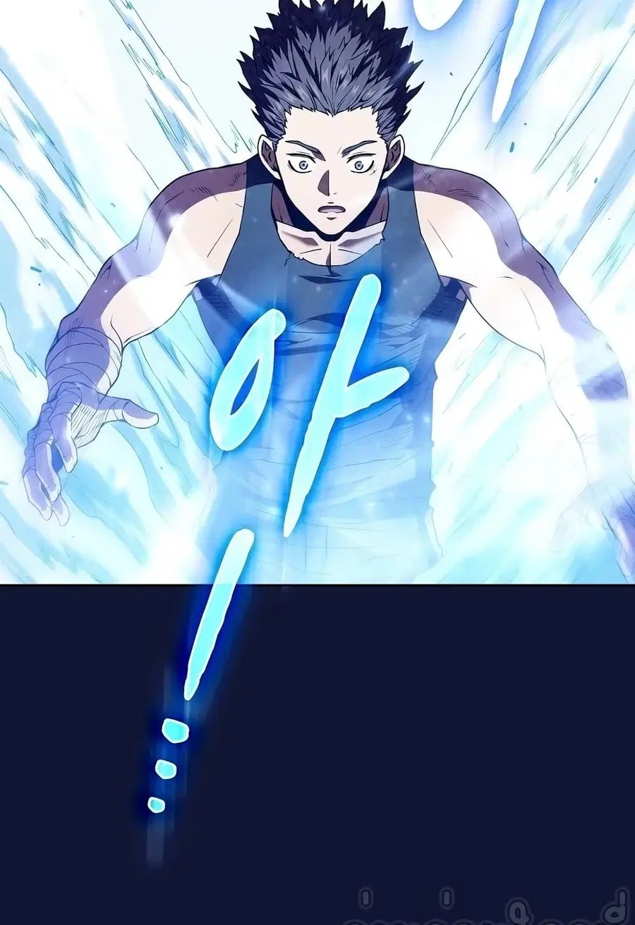 The Constellation That Returned From Hell ตอนที่ 22 หน้า 91