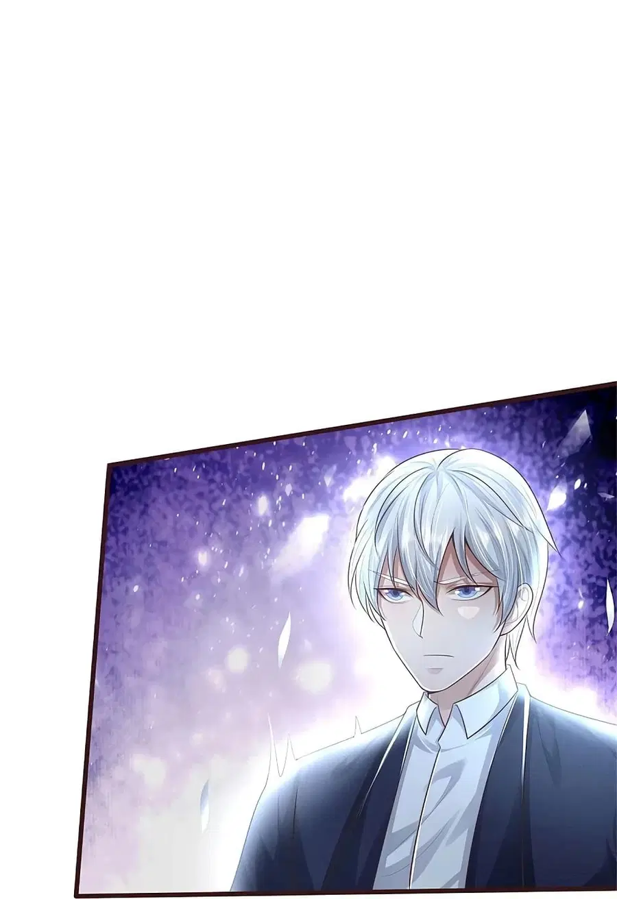 I’m the Great Immortal ตอนที่ 427 หน้า 11