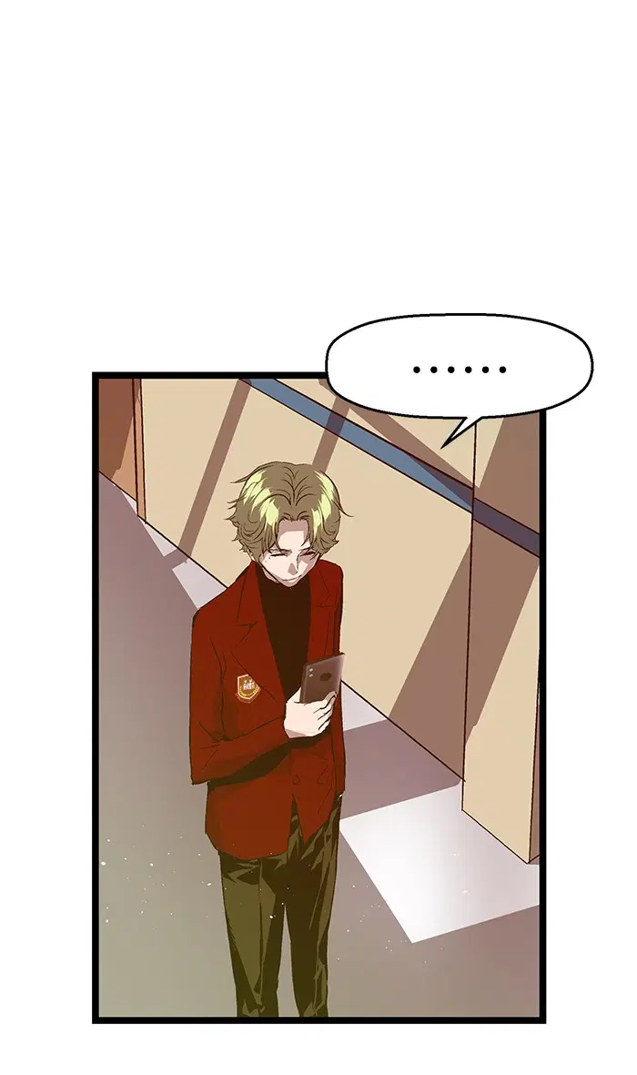 Weak Hero ตอนที่ 64 หน้า 43