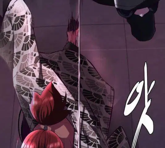The Boy of Death ตอนที่ 131 หน้า 236