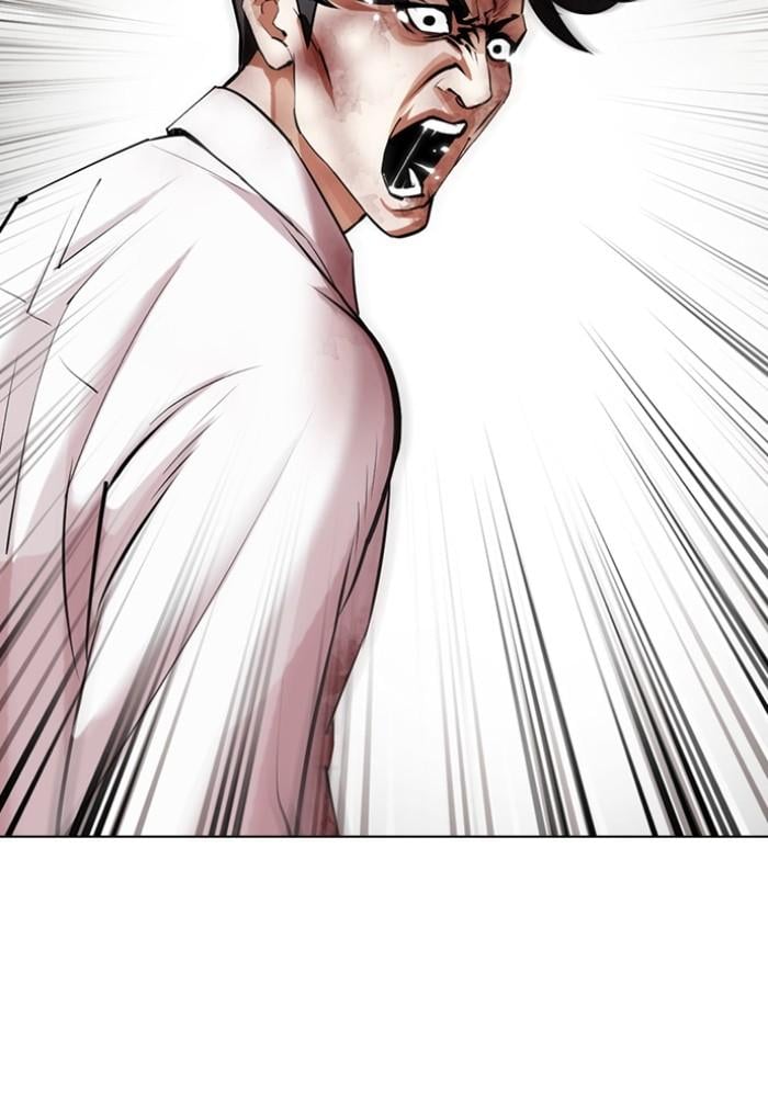 Lookism ตอนที่ 429 หน้า 61
