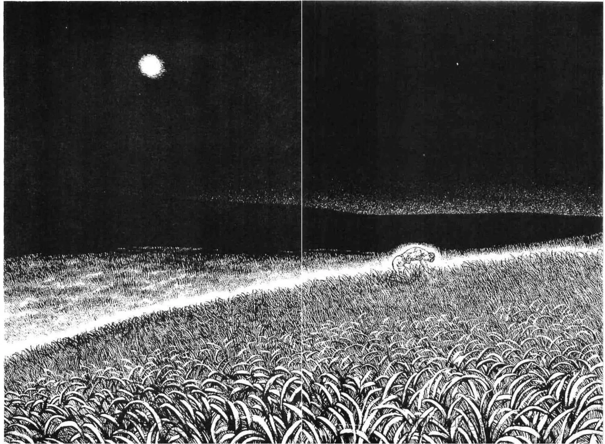 Berserk ตอนที่ 104 หน้า 9