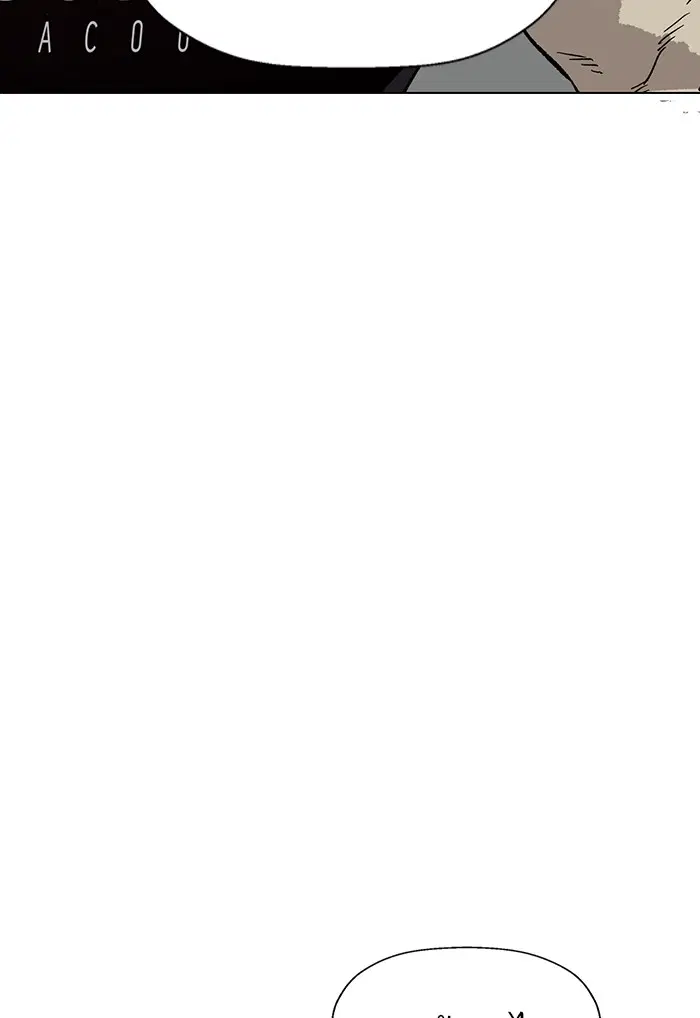 Weak Hero ตอนที่ 191 หน้า 101