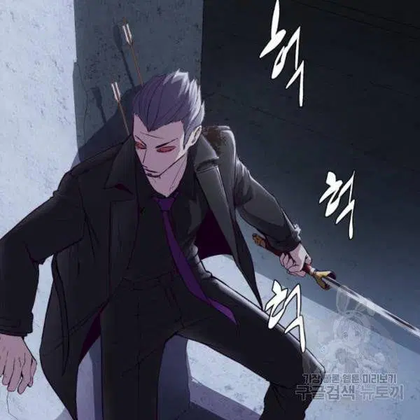 The Boy of Death ตอนที่ 137 หน้า 180