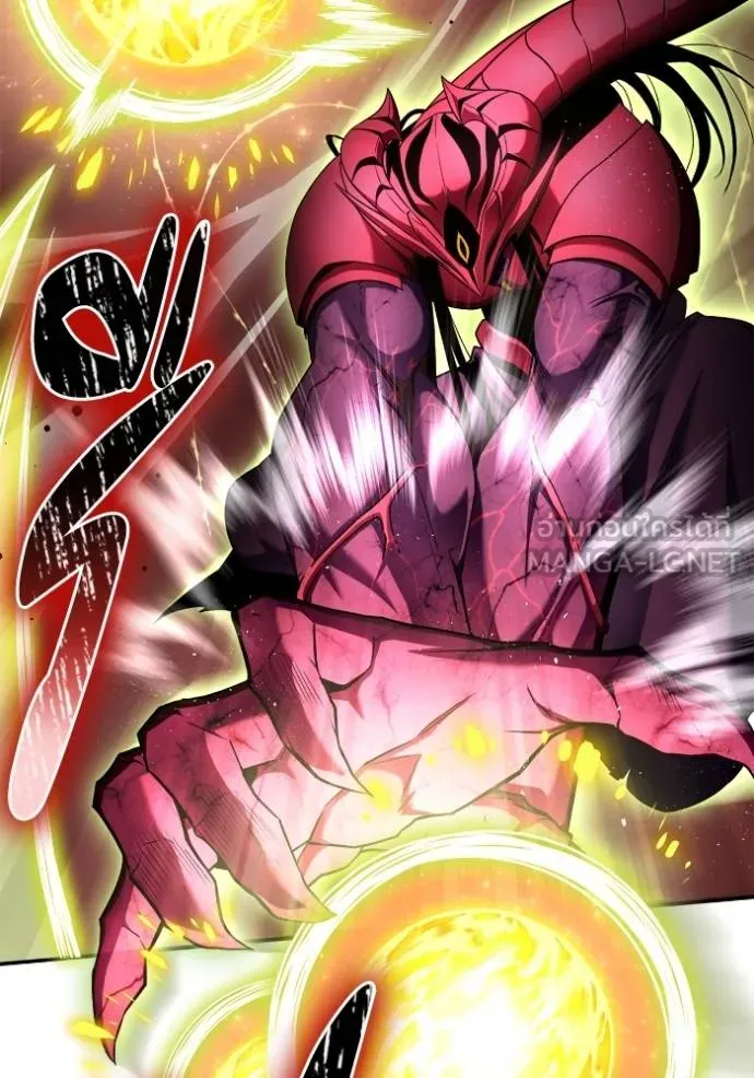 Superhuman Battlefield เกมของยอดมนุษย์ ตอนที่ 143 หน้า 115